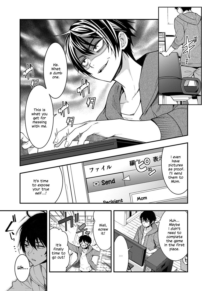 Trapped in a Dating Sim, Chapter 1 image 18